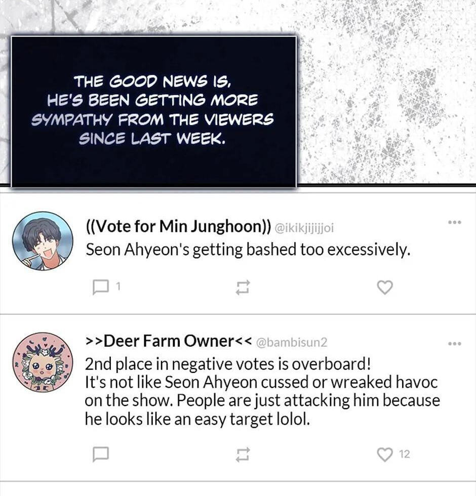 Read Debut or Die! chapter 49 image 27 on Lezhin