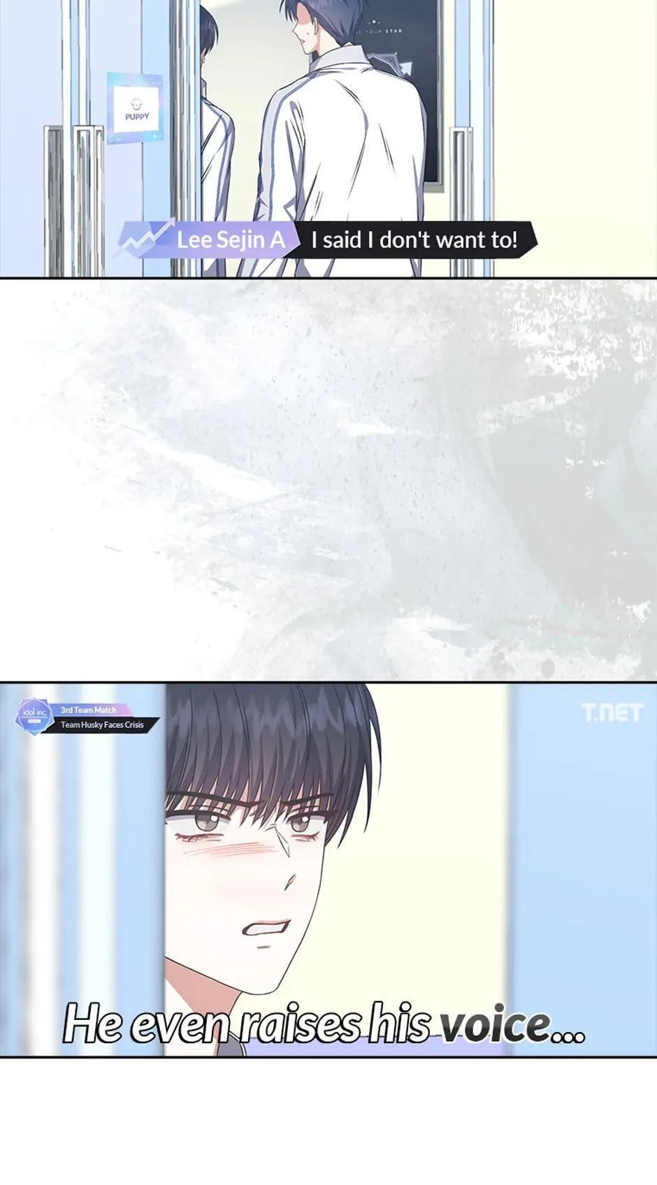 Read Debut or Die! chapter 49 image 3 on Lezhin