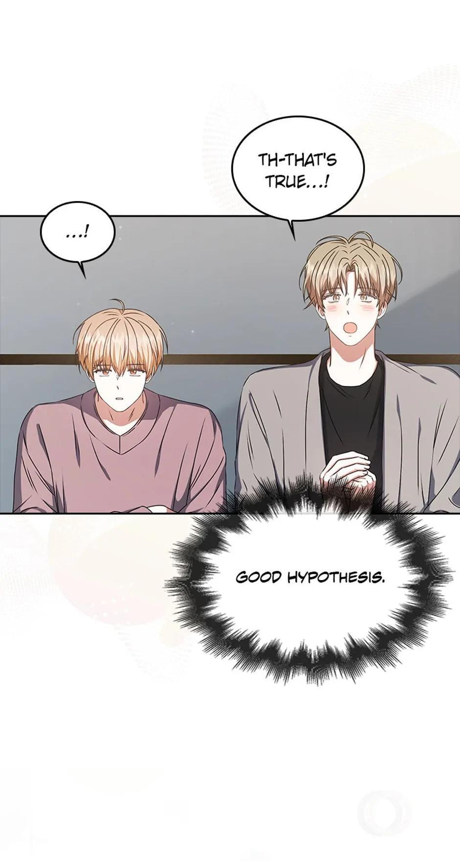 Read Debut or Die! chapter 49 image 40 on Lezhin