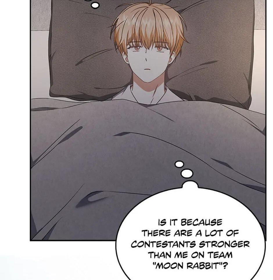 Read Debut or Die! chapter 49 image 75 on Lezhin