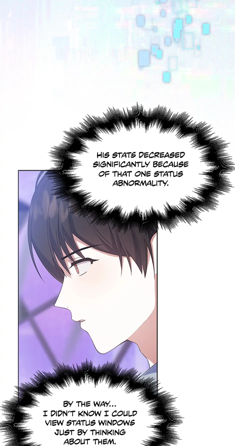 Read Debut or Die! chapter 5 image 13 on Lezhin