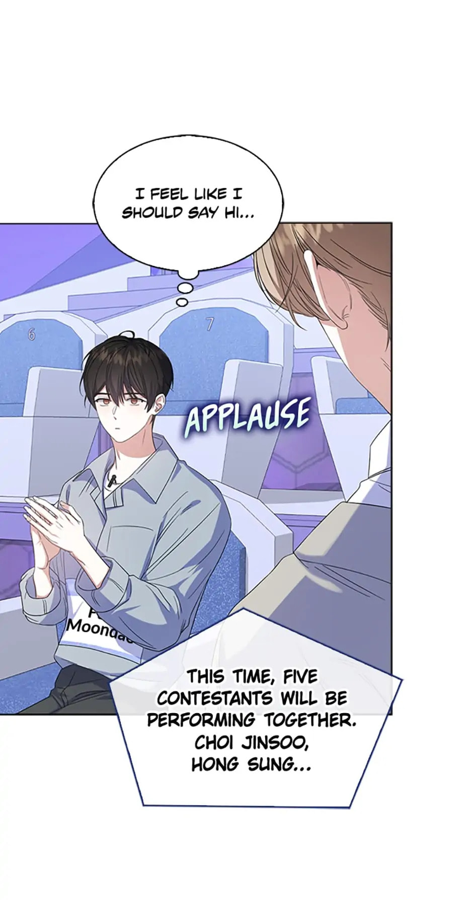 Read Debut or Die! chapter 5 image 25 on Lezhin