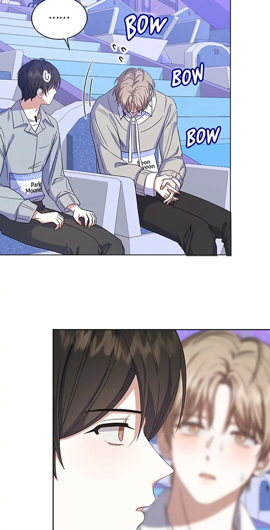 Read Debut or Die! chapter 5 image 28 on Lezhin