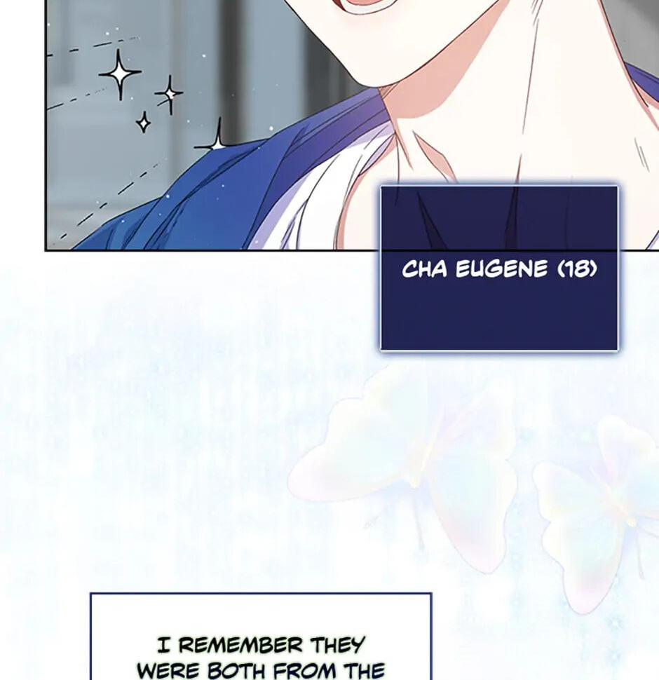 Read Debut or Die! chapter 5 image 37 on Lezhin