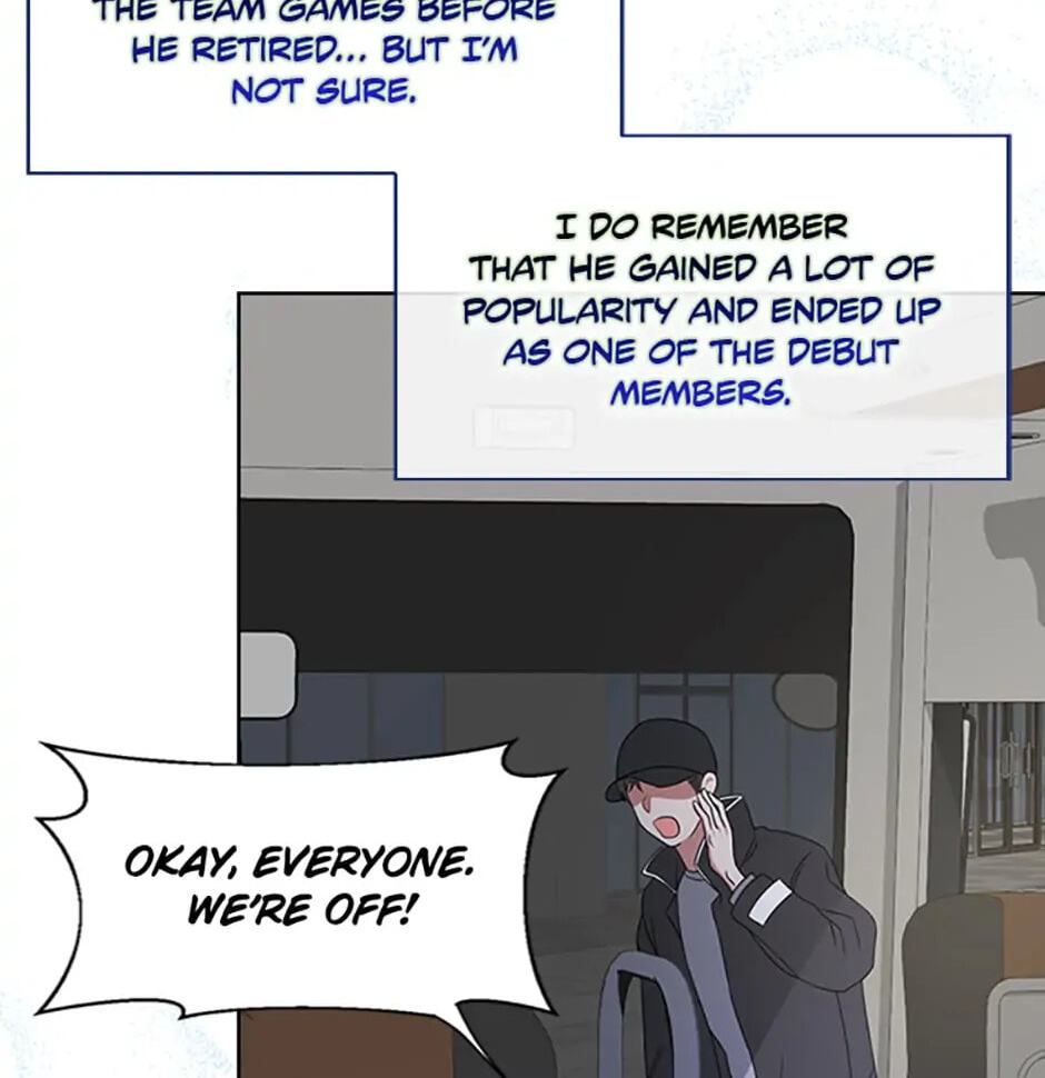 Read Debut or Die! chapter 5 image 45 on Lezhin