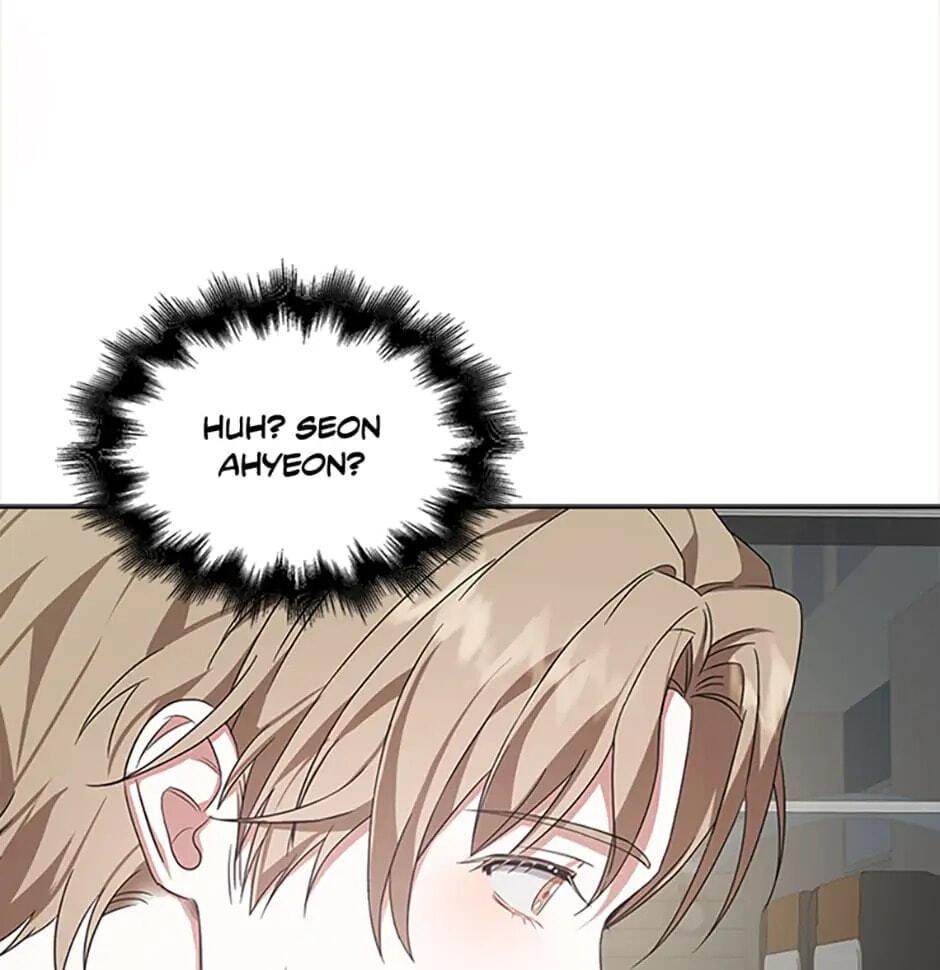 Read Debut or Die! chapter 5 image 50 on Lezhin