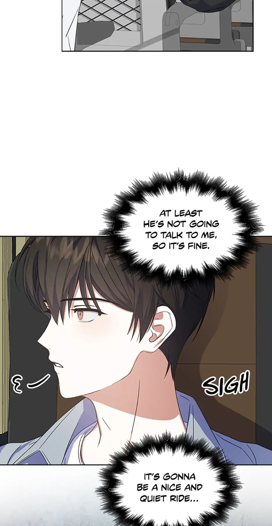 Read Debut or Die! chapter 5 image 53 on Lezhin