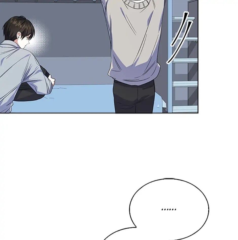 Read Debut or Die! chapter 5 image 66 on Lezhin