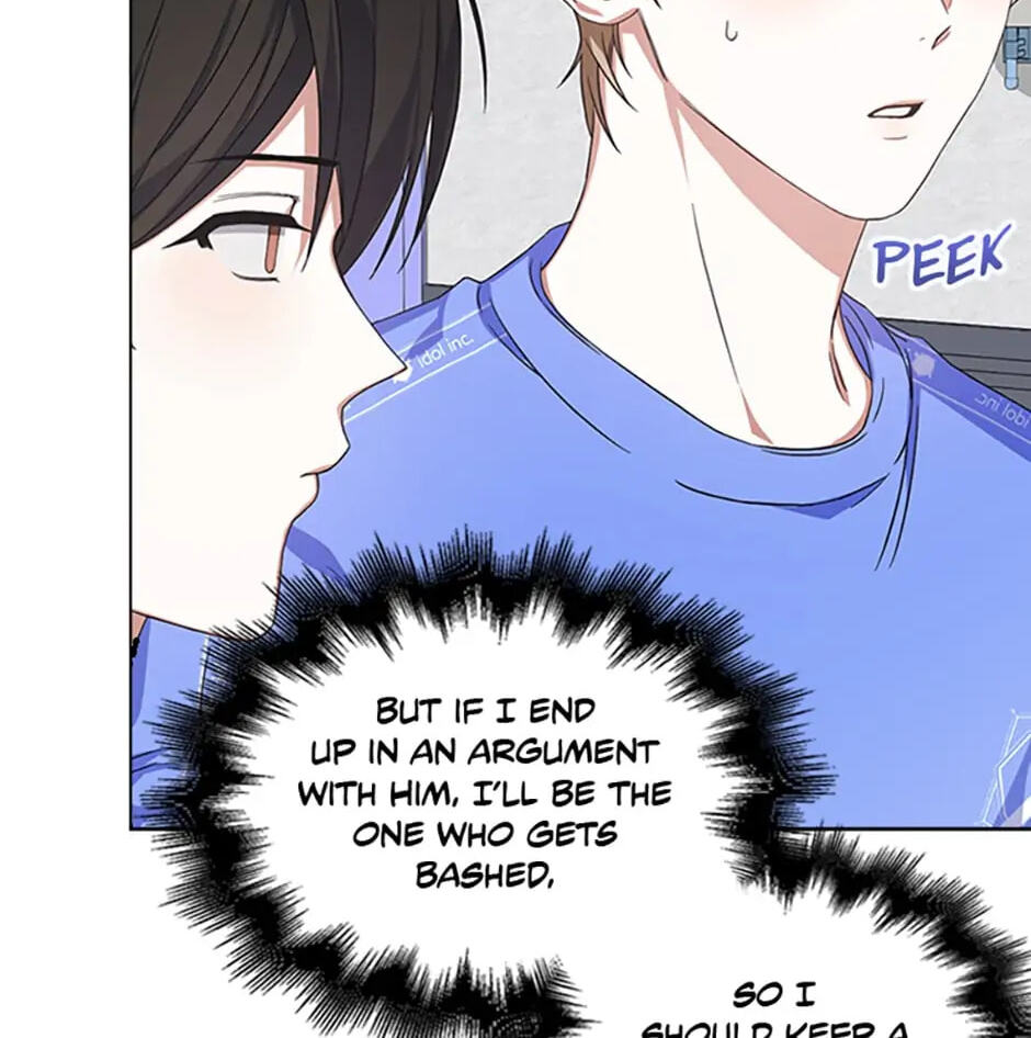 Read Debut or Die! chapter 5 image 73 on Lezhin