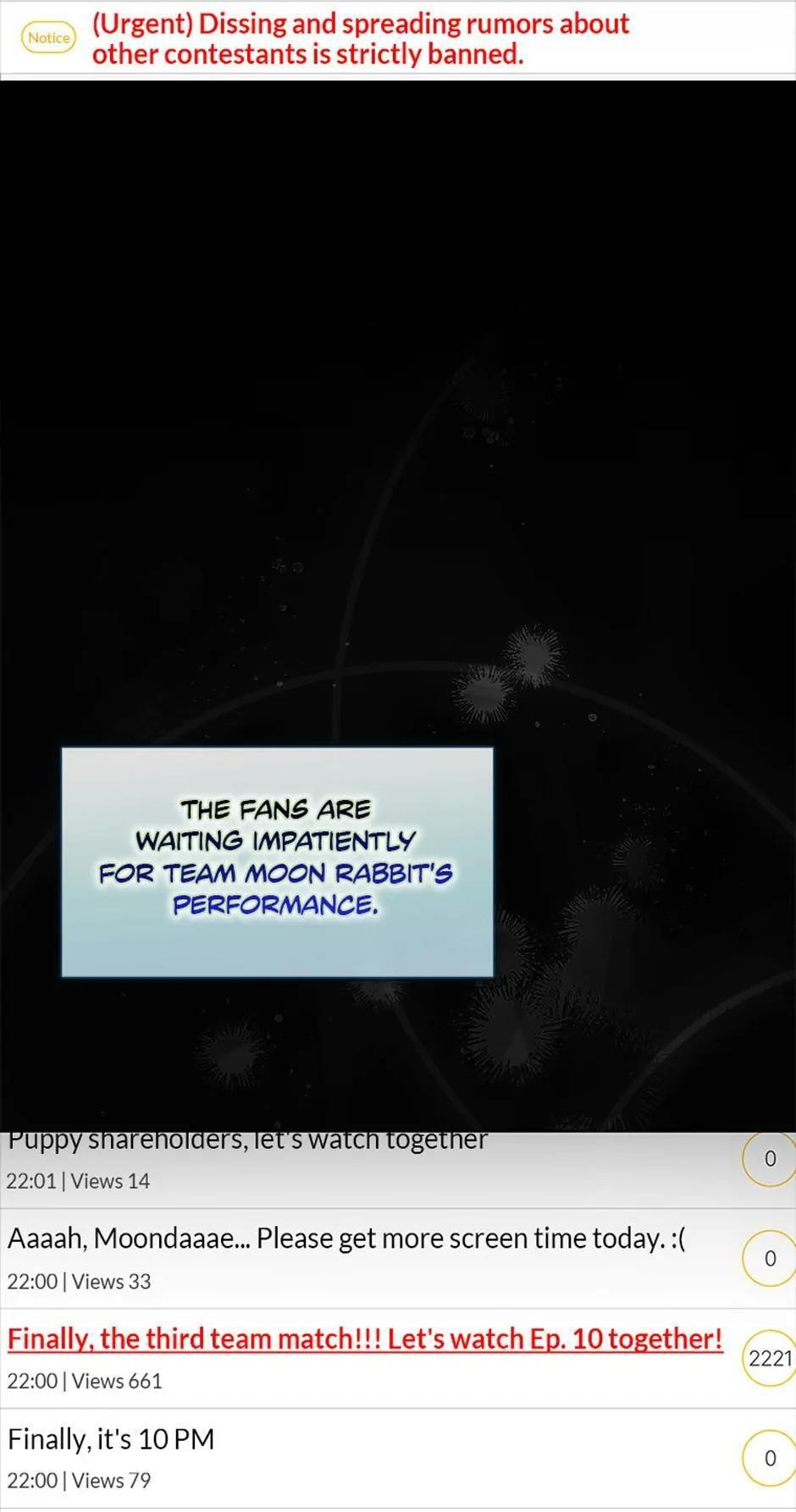 Read Debut or Die! chapter 50 image 1 on Lezhin