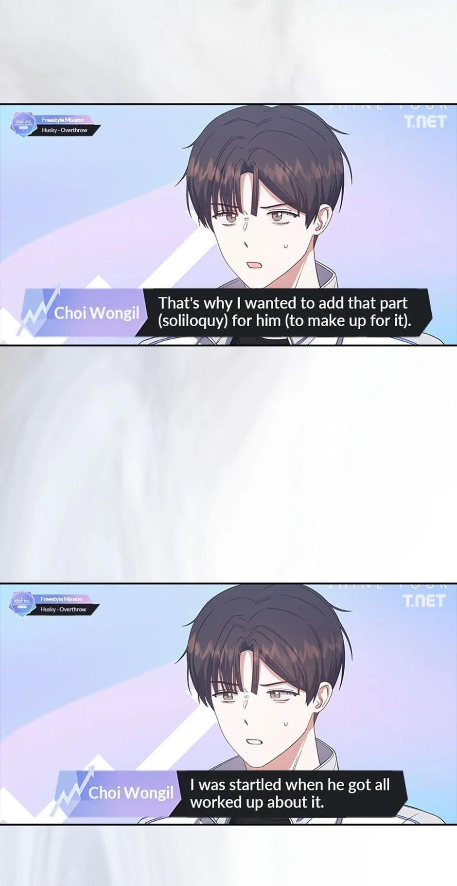 Read Debut or Die! chapter 50 image 14 on Lezhin