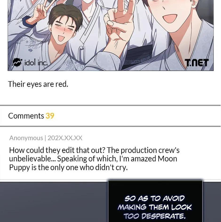Read Debut or Die! chapter 50 image 21 on Lezhin