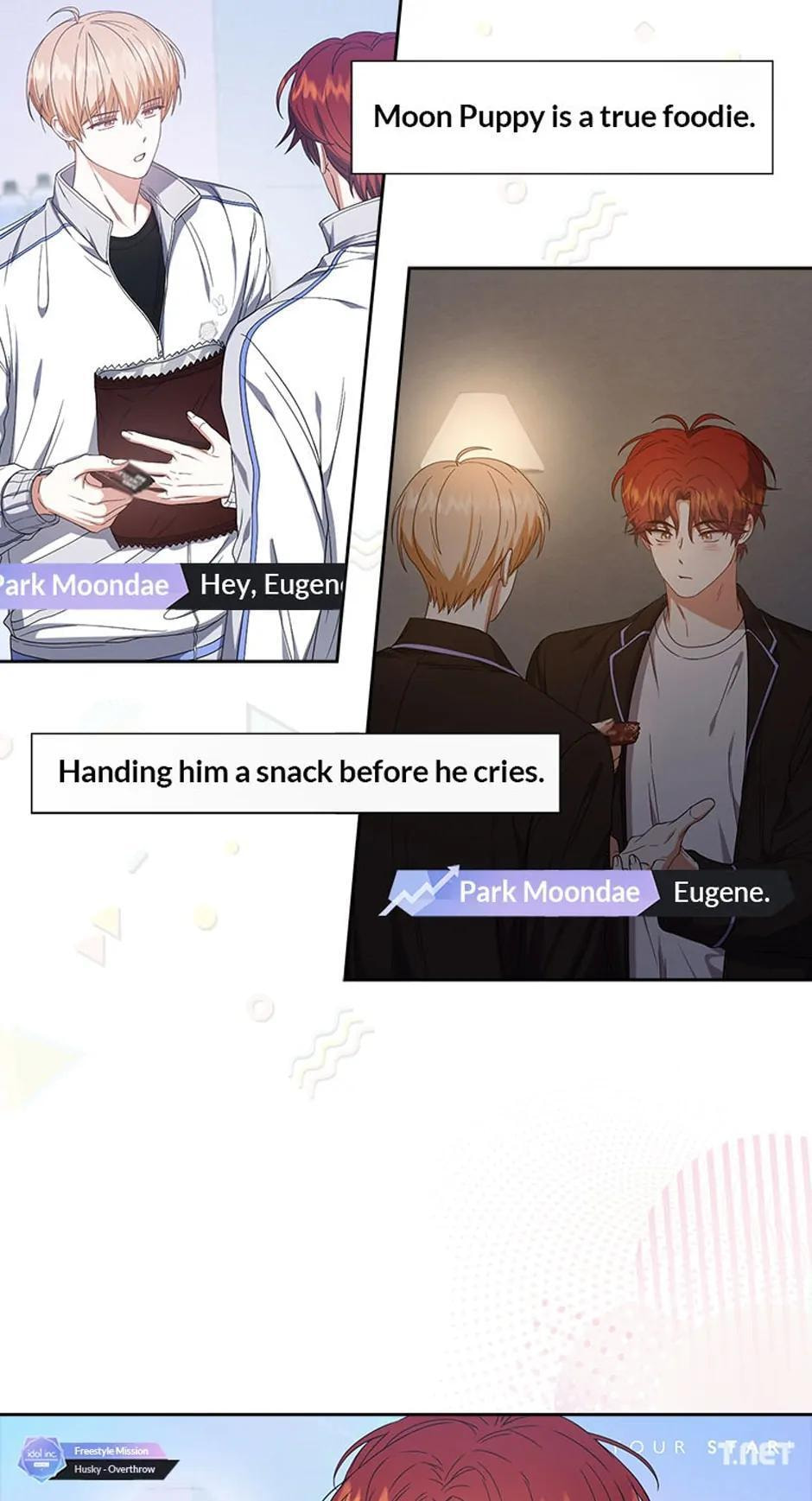 Read Debut or Die! chapter 50 image 35 on Lezhin