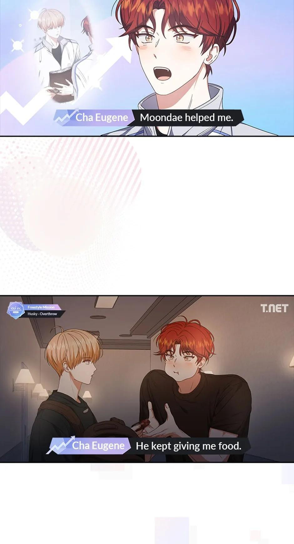 Read Debut or Die! chapter 50 image 36 on Lezhin