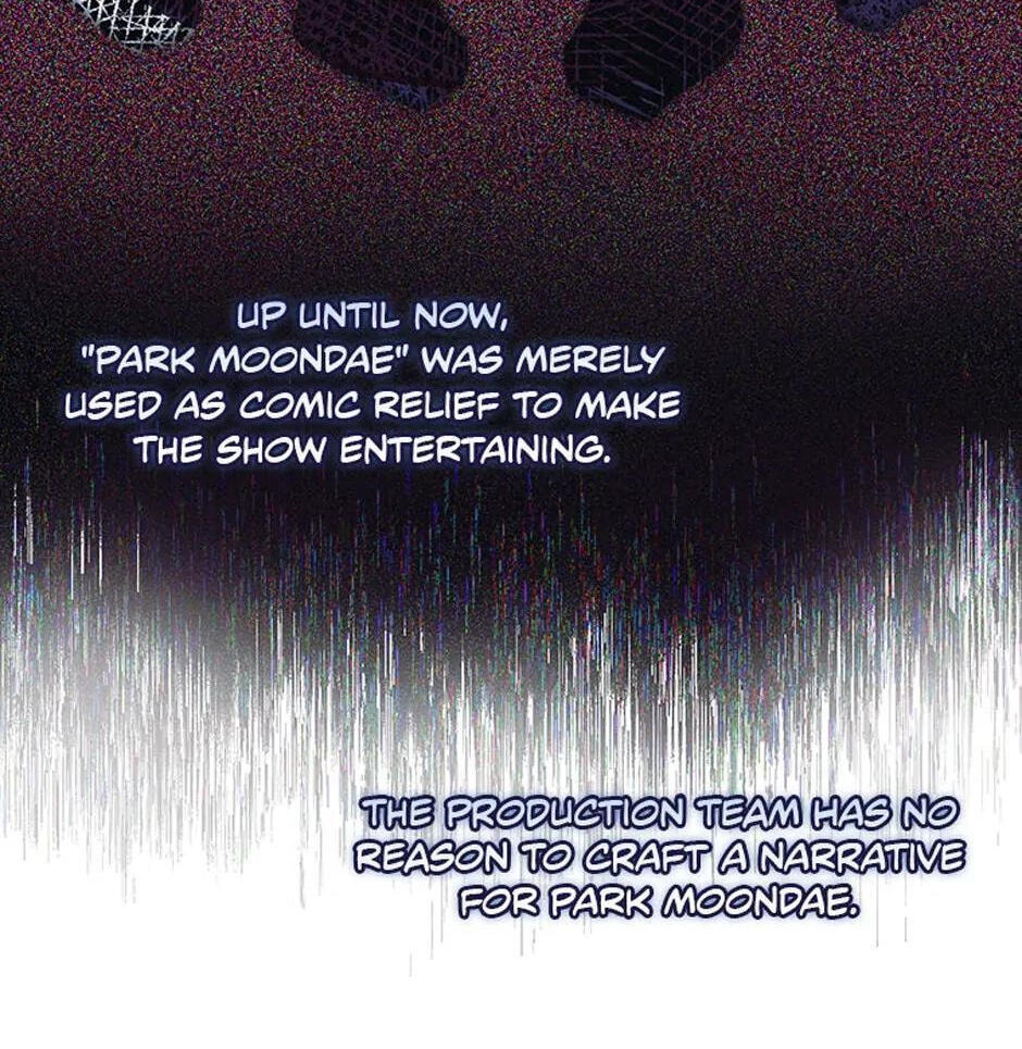 Read Debut or Die! chapter 50 image 54 on Lezhin