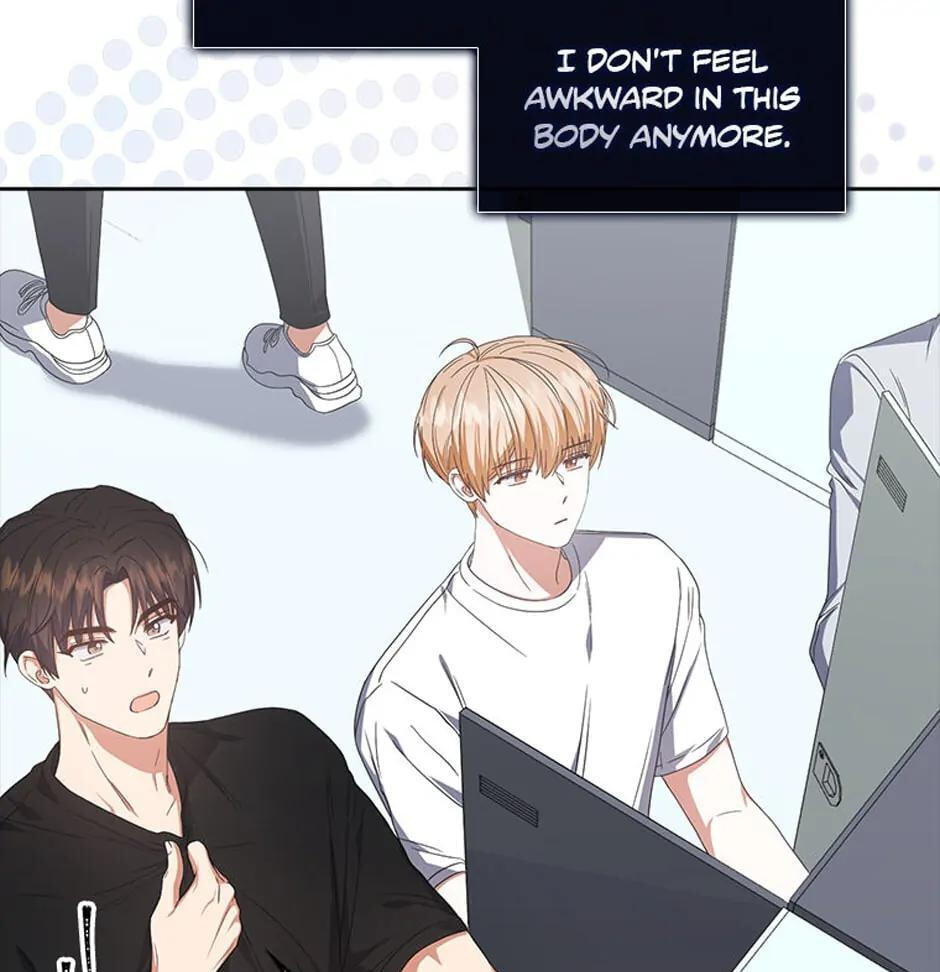 Read Debut or Die! chapter 50 image 65 on Lezhin