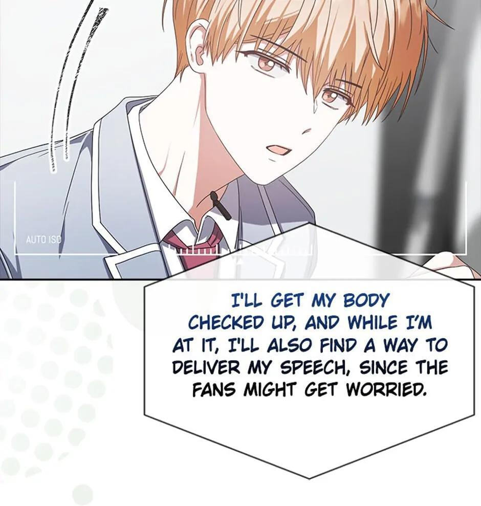 Read Debut or Die! chapter 51 image 47 on Lezhin