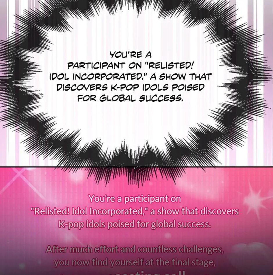 Read Debut or Die! chapter 51 image 57 on Lezhin