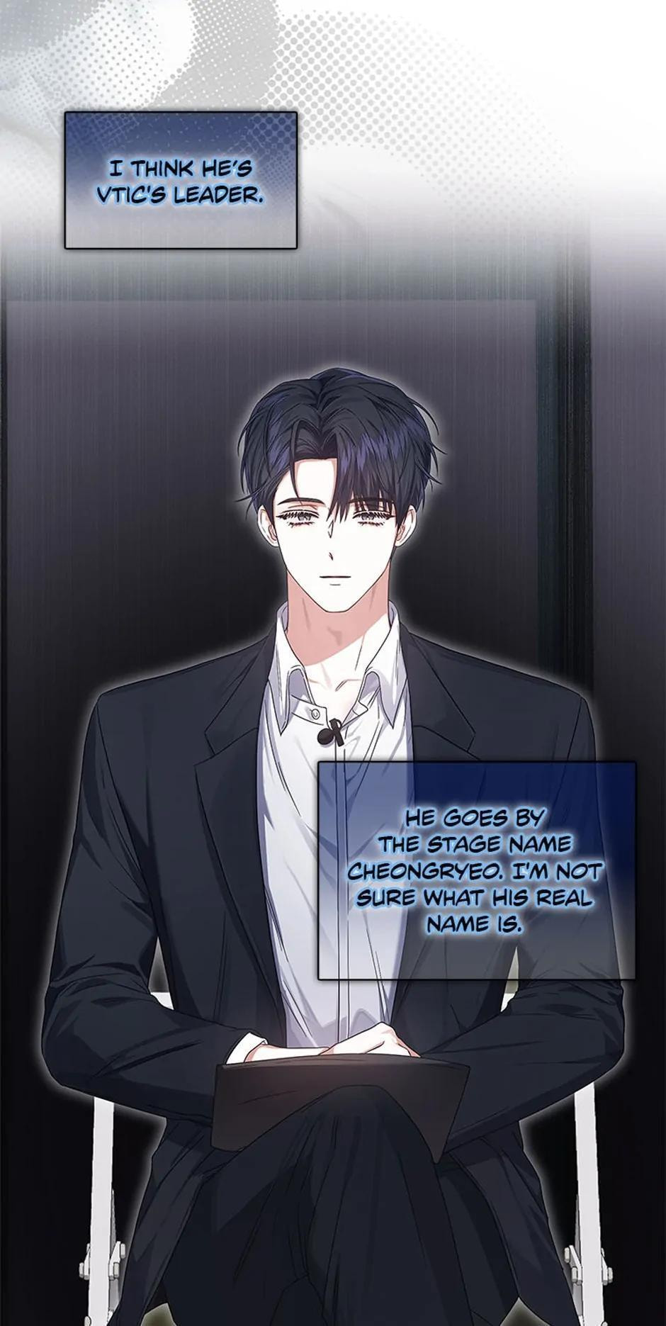 Read Debut or Die! chapter 51 image 94 on Lezhin