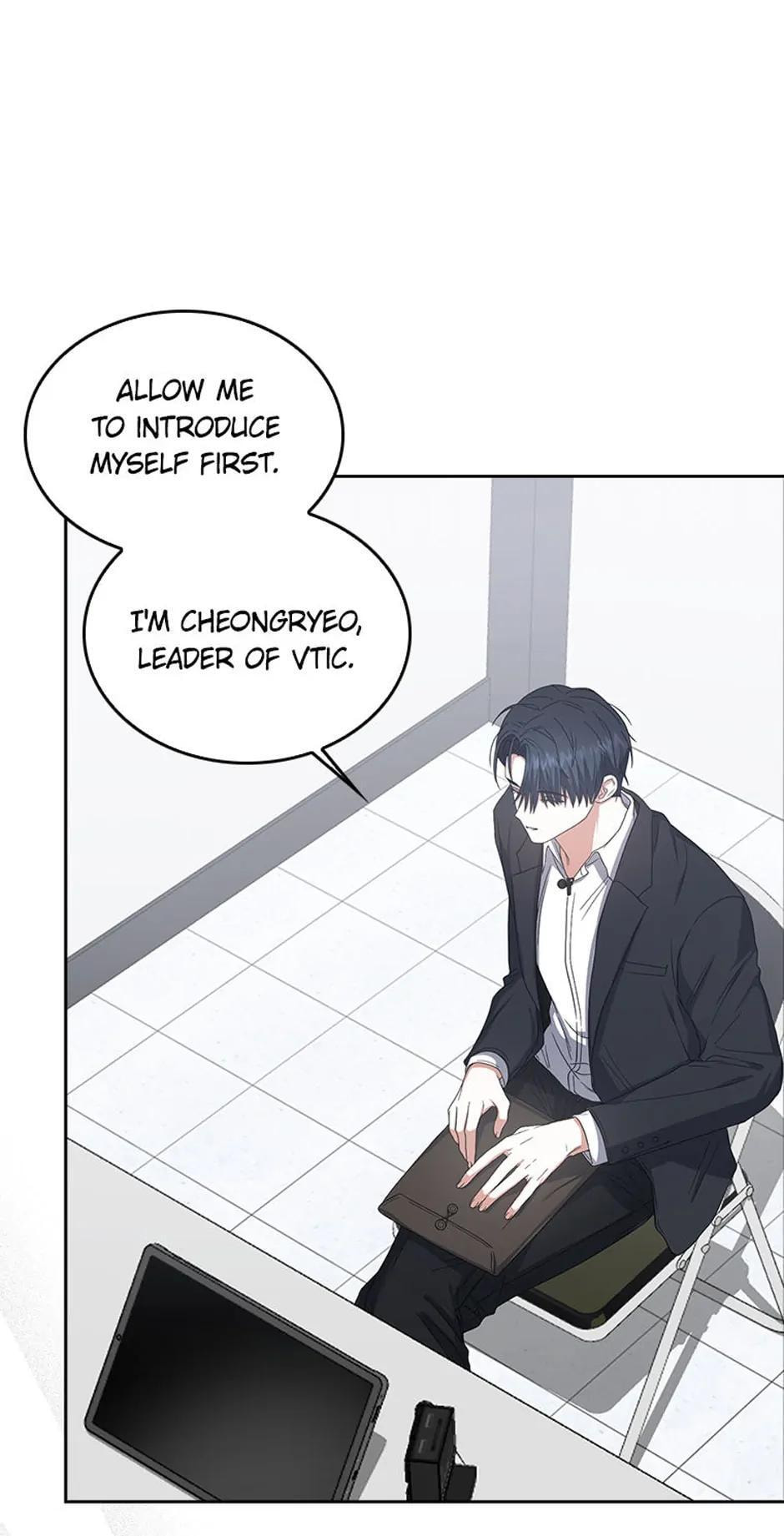 Read Debut or Die! chapter 51 image 96 on Lezhin