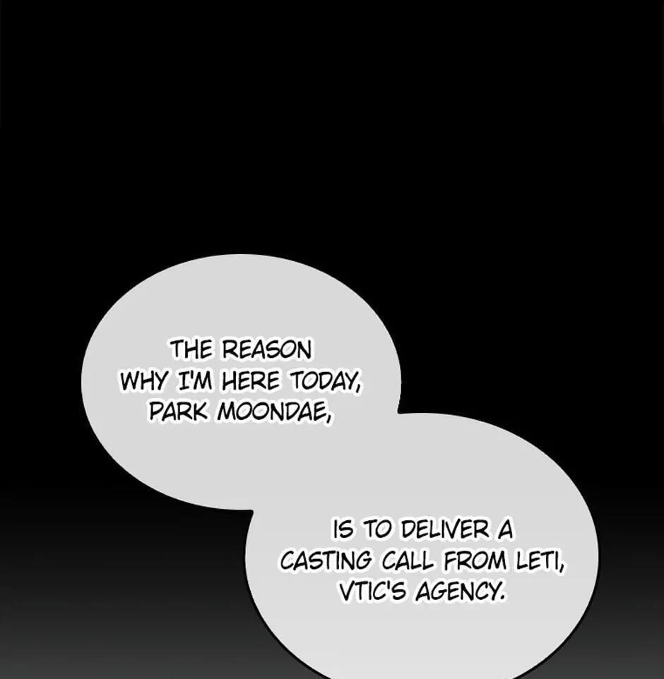 Read Debut or Die! chapter 52 image 0 on Lezhin