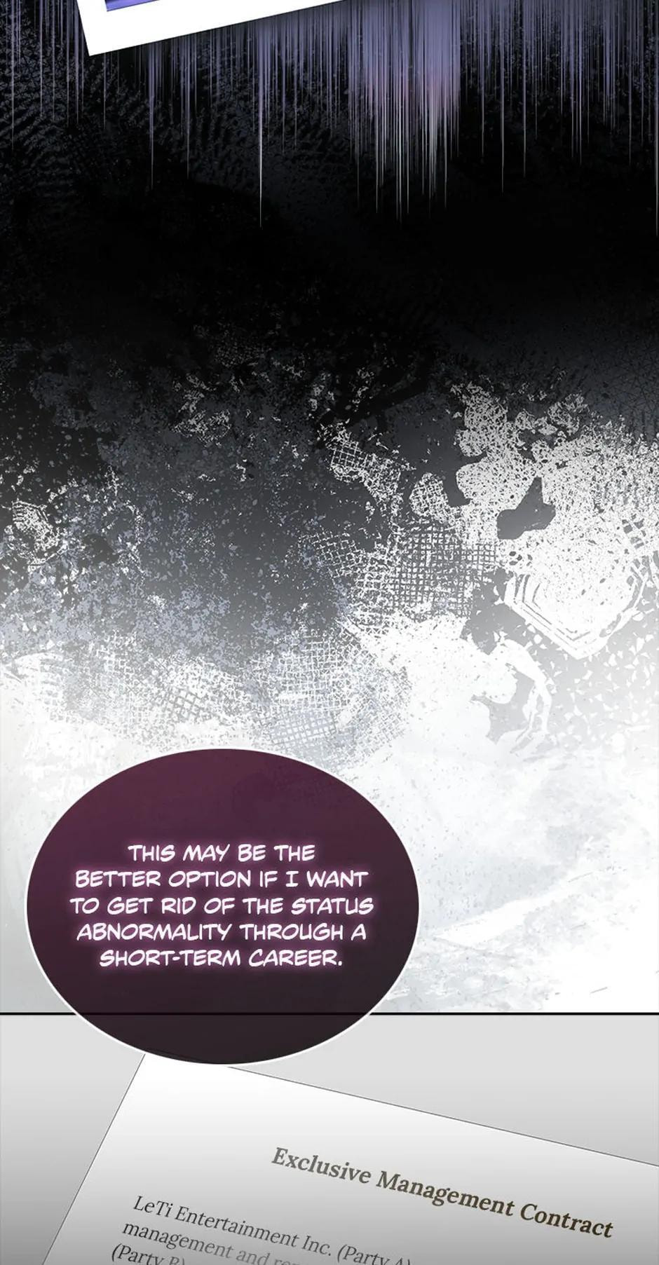 Read Debut or Die! chapter 52 image 26 on Lezhin