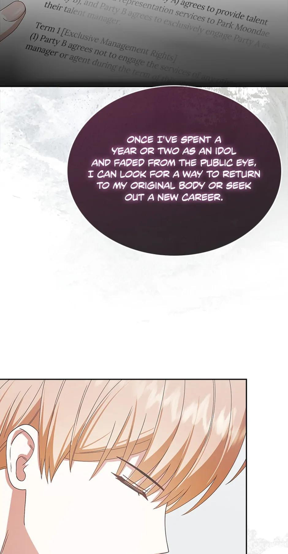 Read Debut or Die! chapter 52 image 27 on Lezhin