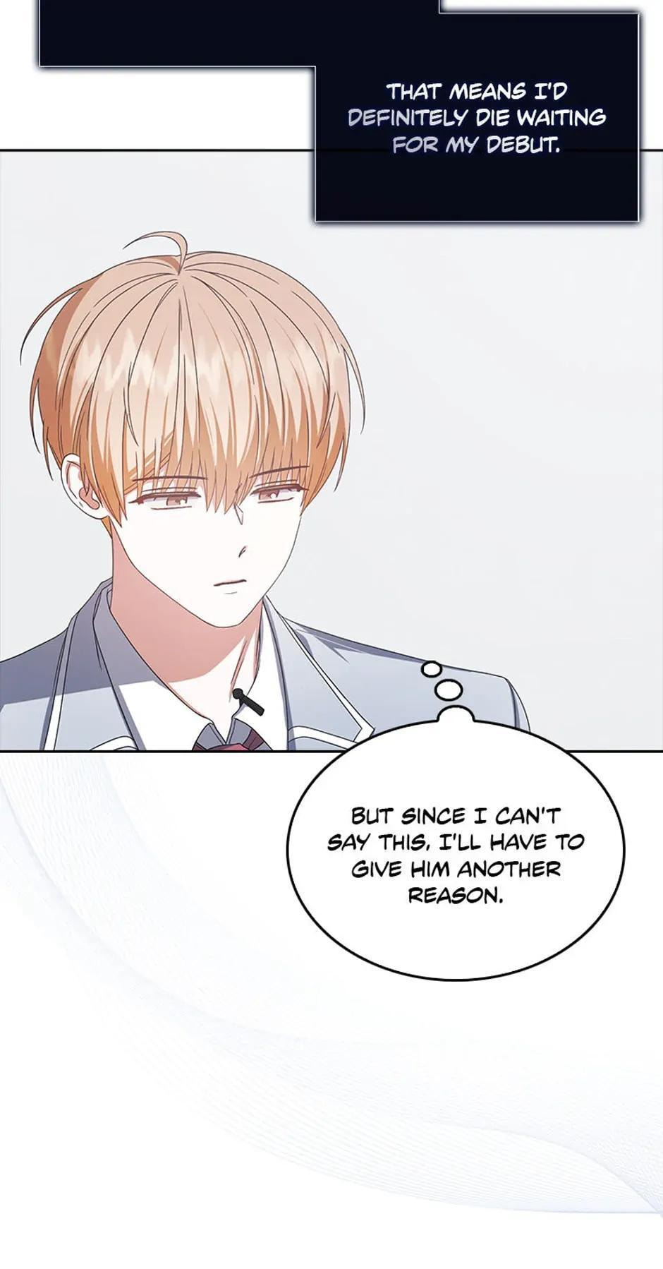 Read Debut or Die! chapter 52 image 38 on Lezhin
