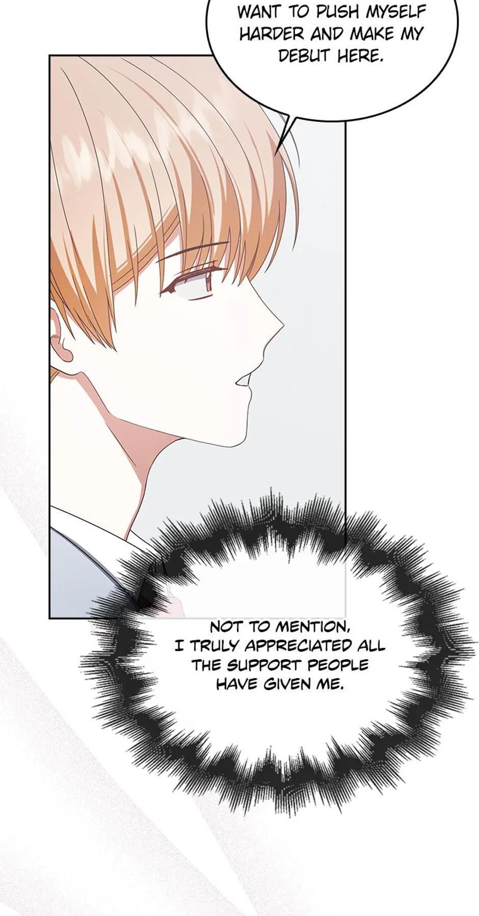 Read Debut or Die! chapter 52 image 41 on Lezhin