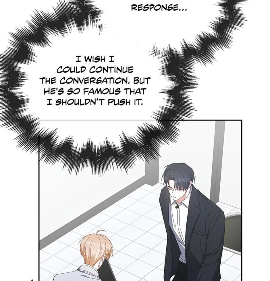 Read Debut or Die! chapter 52 image 49 on Lezhin