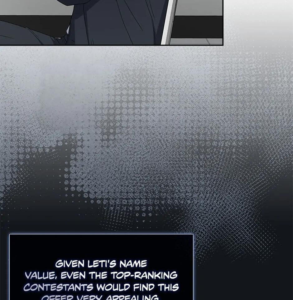 Read Debut or Die! chapter 52 image 5 on Lezhin