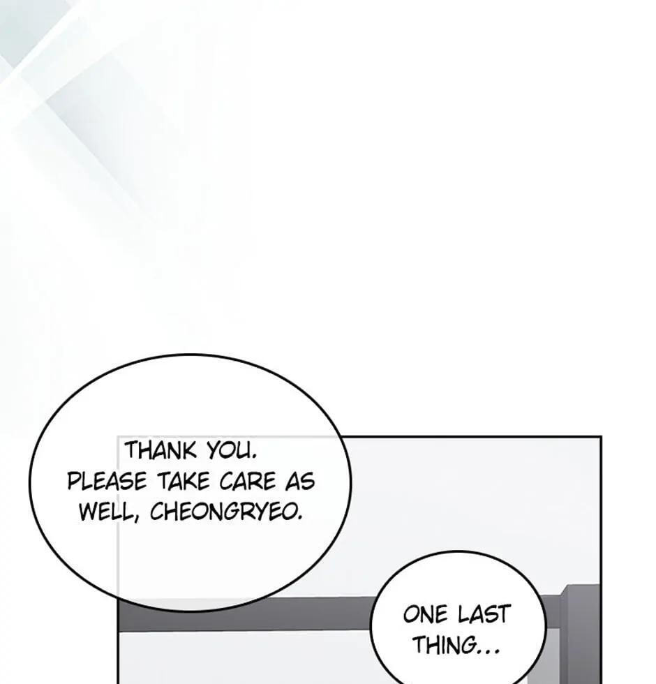 Read Debut or Die! chapter 52 image 51 on Lezhin