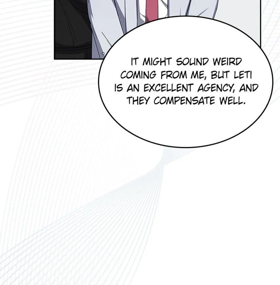 Read Debut or Die! chapter 52 image 71 on Lezhin
