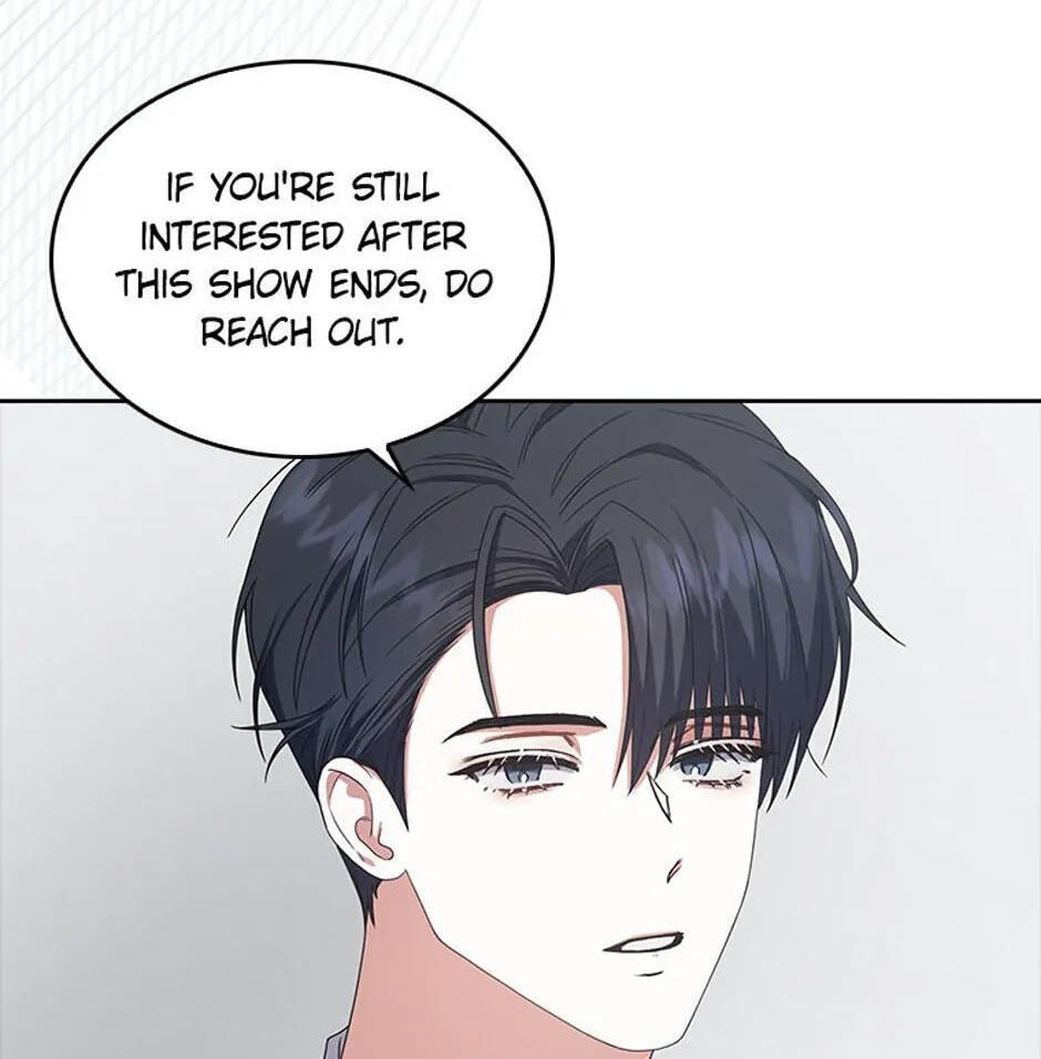 Read Debut or Die! chapter 52 image 72 on Lezhin