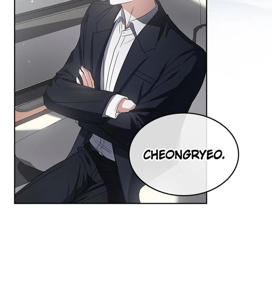 Read Debut or Die! chapter 52 image 79 on Lezhin