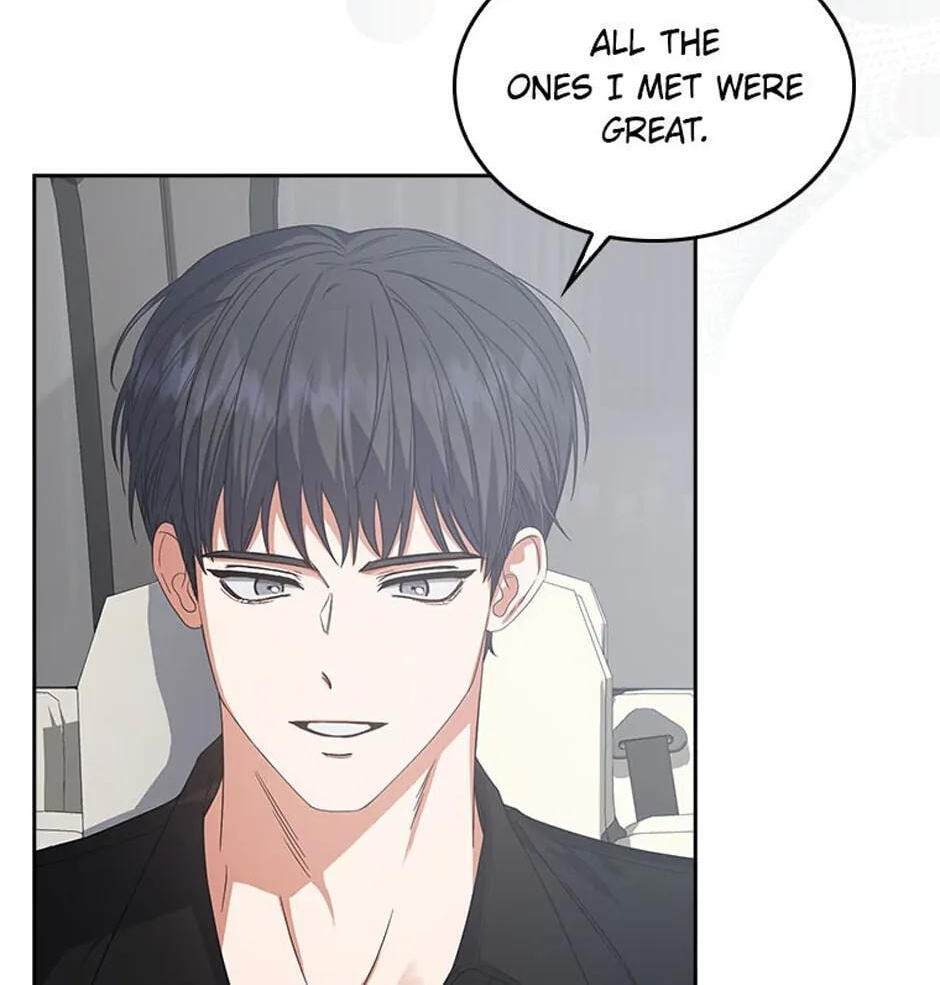 Read Debut or Die! chapter 52 image 84 on Lezhin