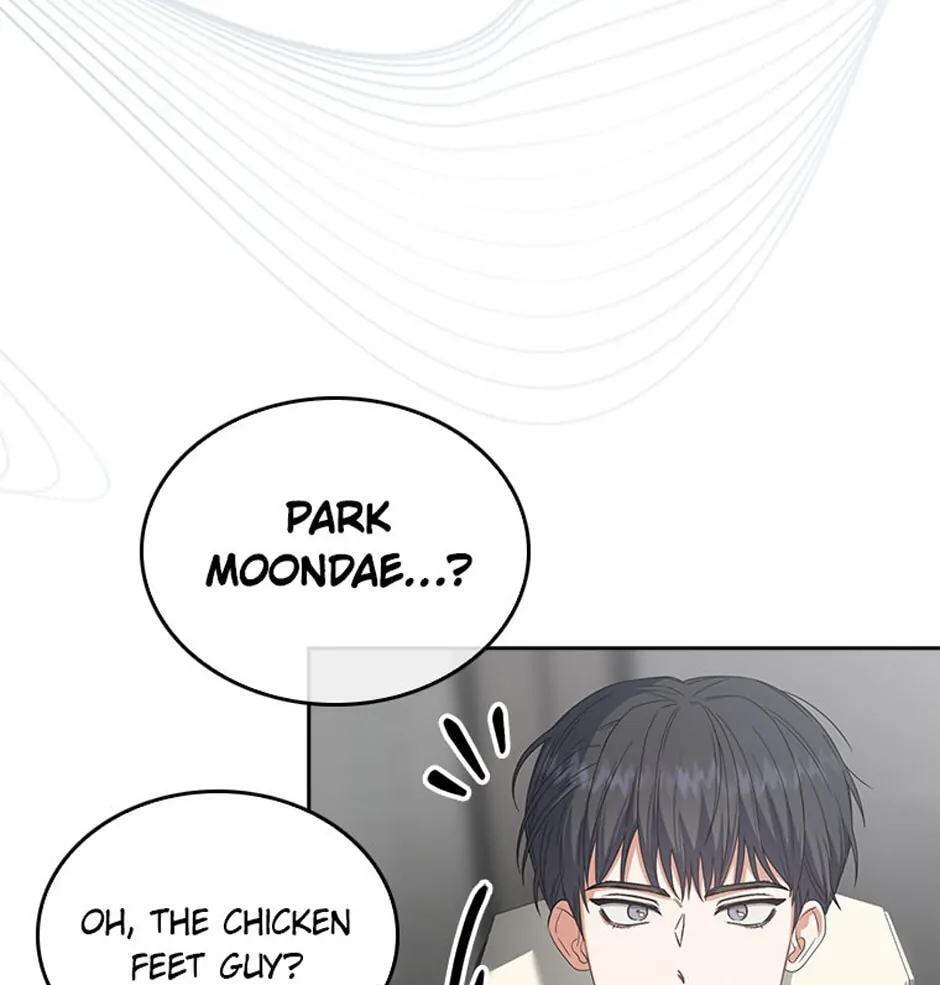 Read Debut or Die! chapter 52 image 89 on Lezhin