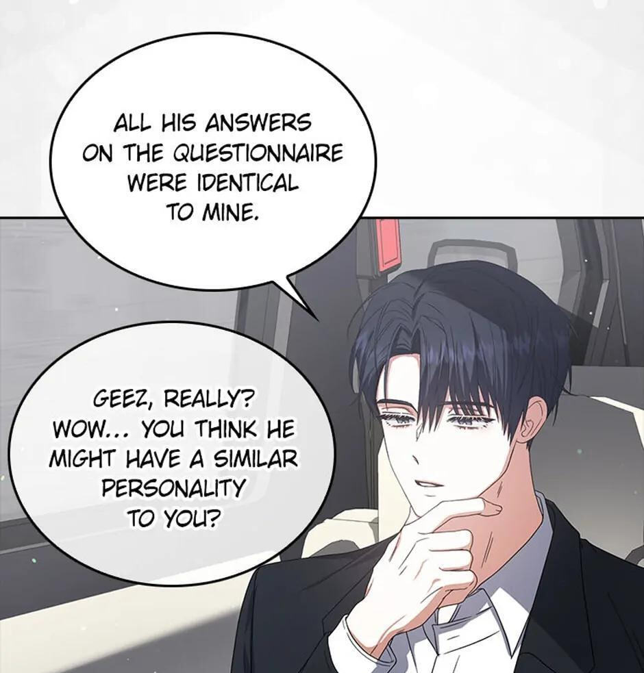 Read Debut or Die! chapter 52 image 91 on Lezhin