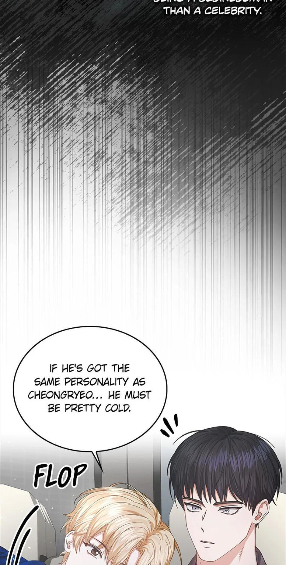 Read Debut or Die! chapter 52 image 94 on Lezhin