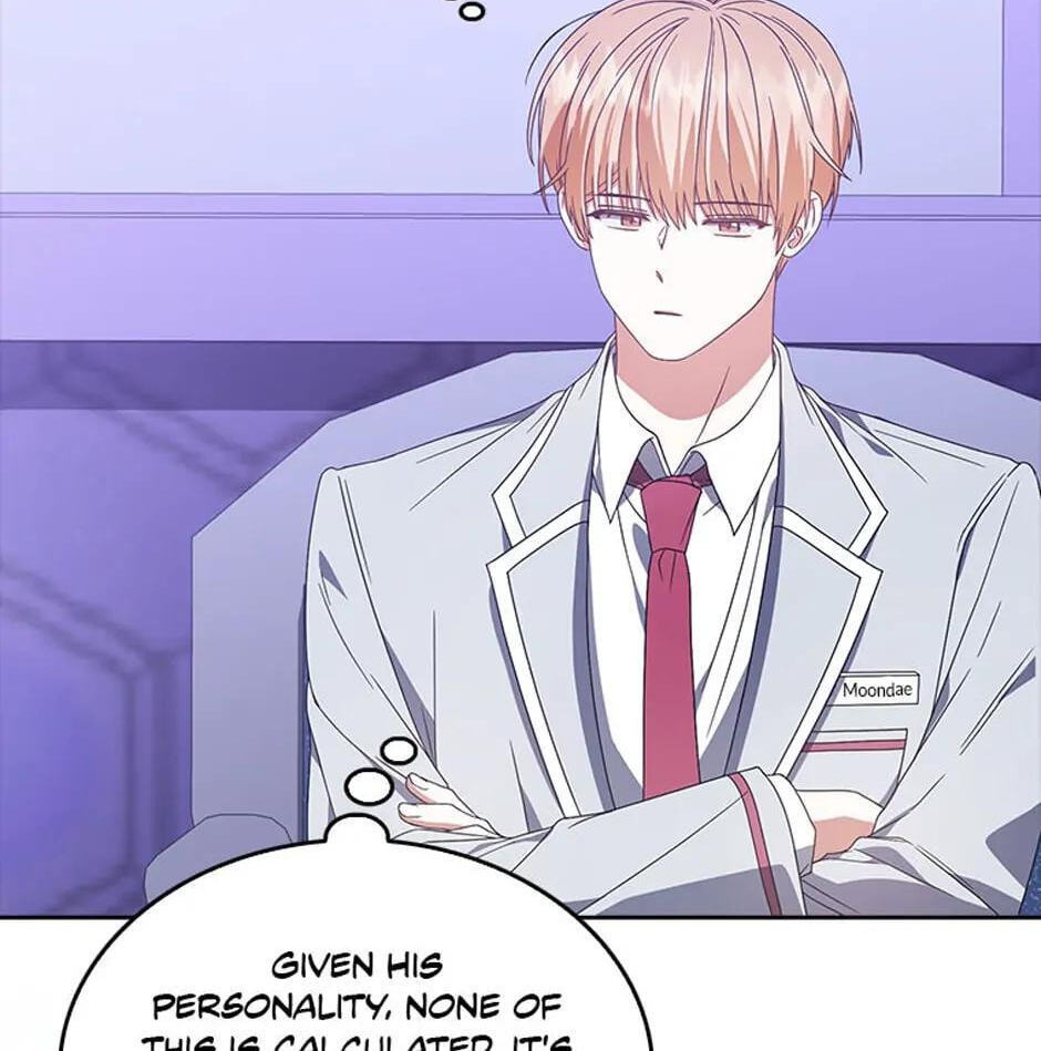 Read Debut or Die! chapter 53 image 103 on Lezhin