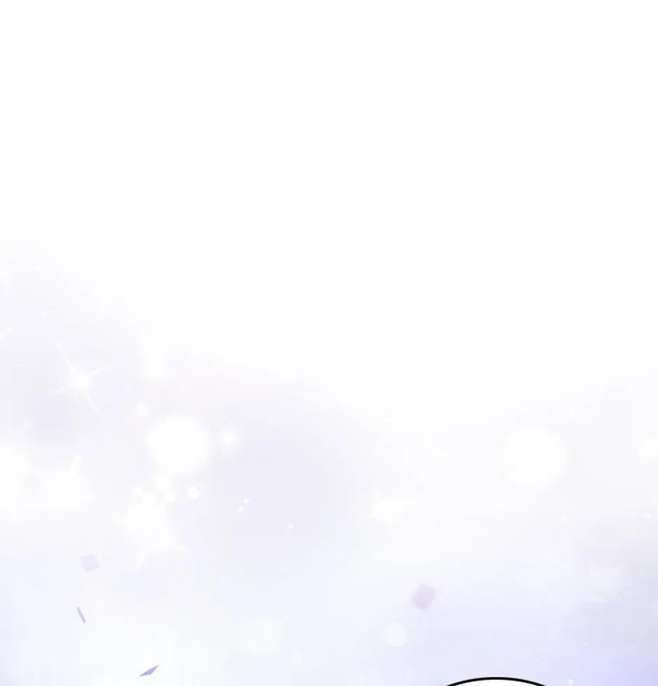 Read Debut or Die! chapter 53 image 112 on Lezhin