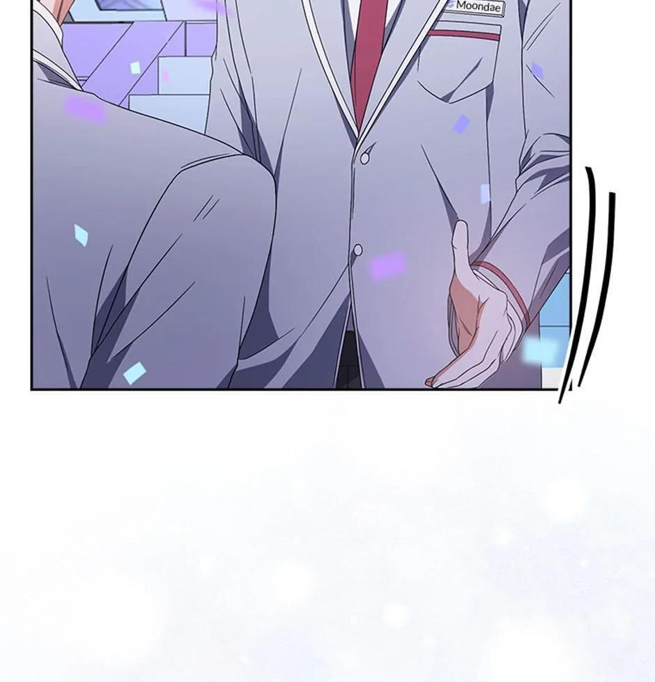 Read Debut or Die! chapter 53 image 116 on Lezhin