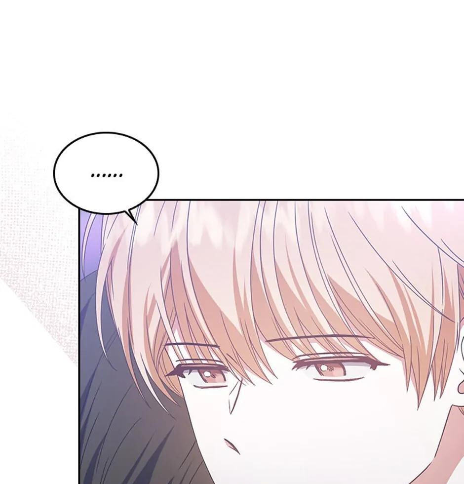 Read Debut or Die! chapter 53 image 120 on Lezhin