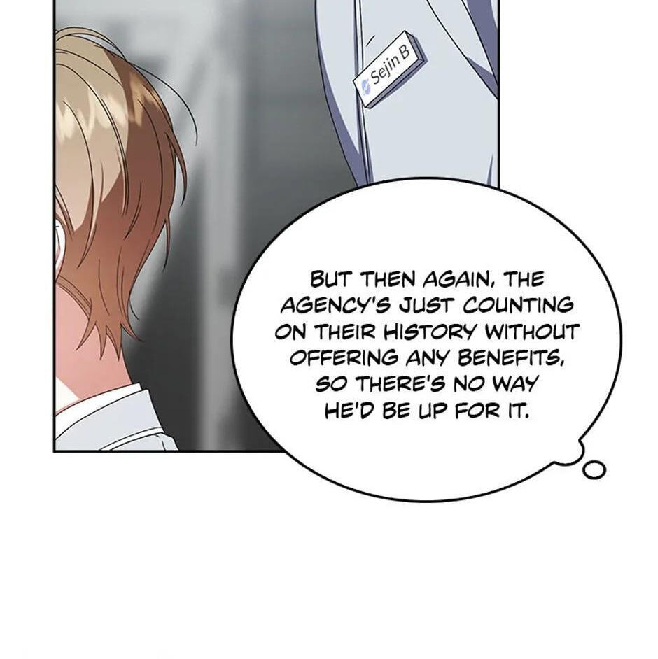 Read Debut or Die! chapter 53 image 25 on Lezhin