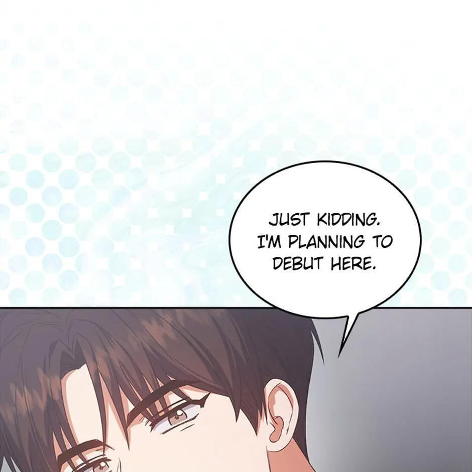 Read Debut or Die! chapter 53 image 26 on Lezhin