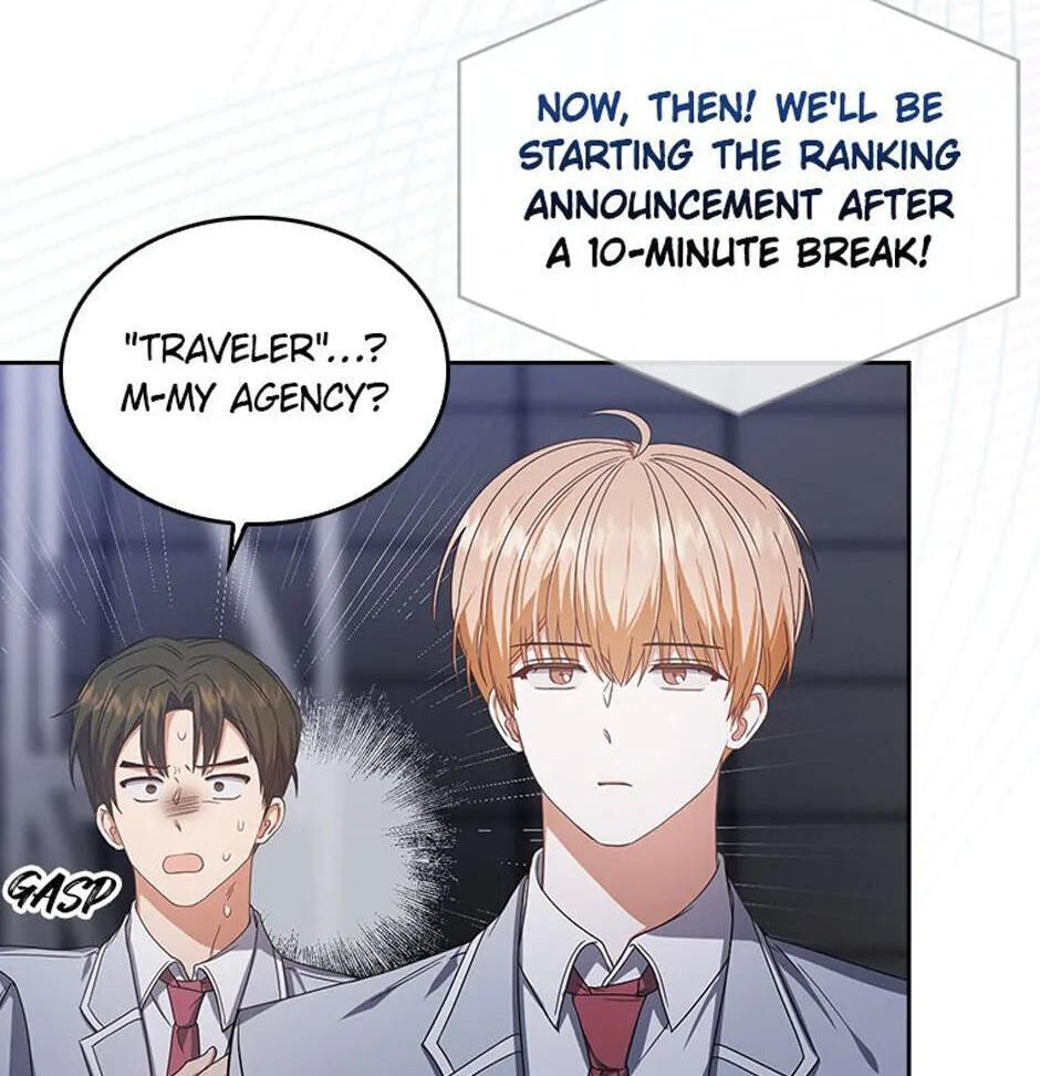 Read Debut or Die! chapter 53 image 31 on Lezhin