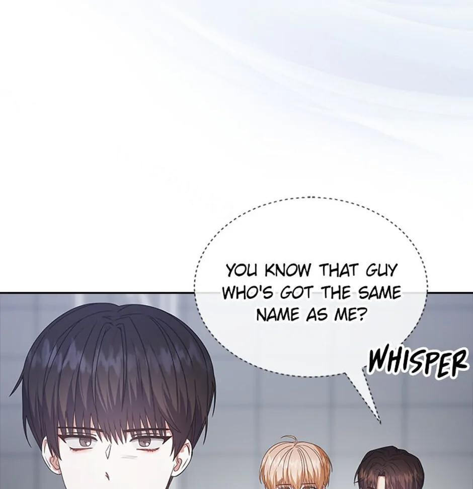 Read Debut or Die! chapter 53 image 36 on Lezhin