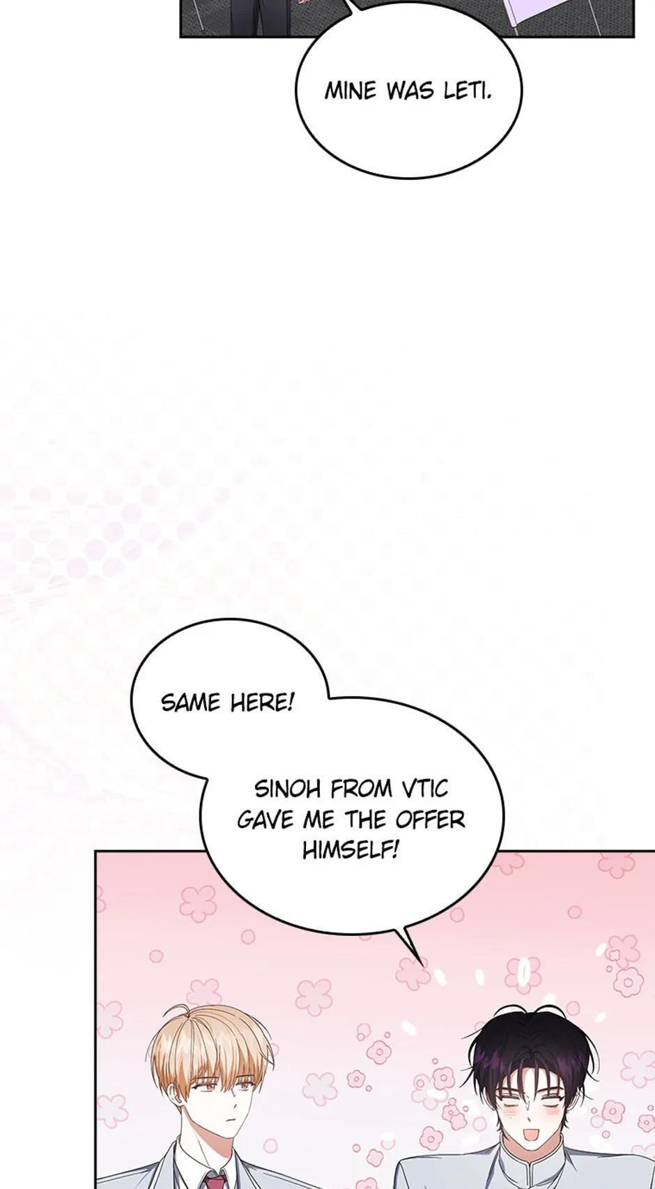 Read Debut or Die! chapter 53 image 4 on Lezhin
