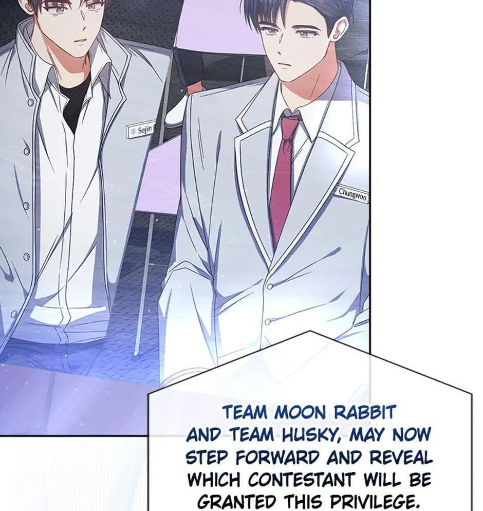 Read Debut or Die! chapter 53 image 49 on Lezhin