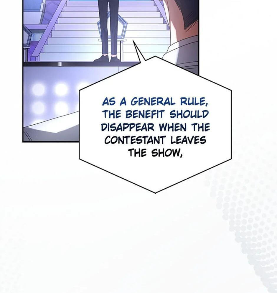 Read Debut or Die! chapter 53 image 57 on Lezhin